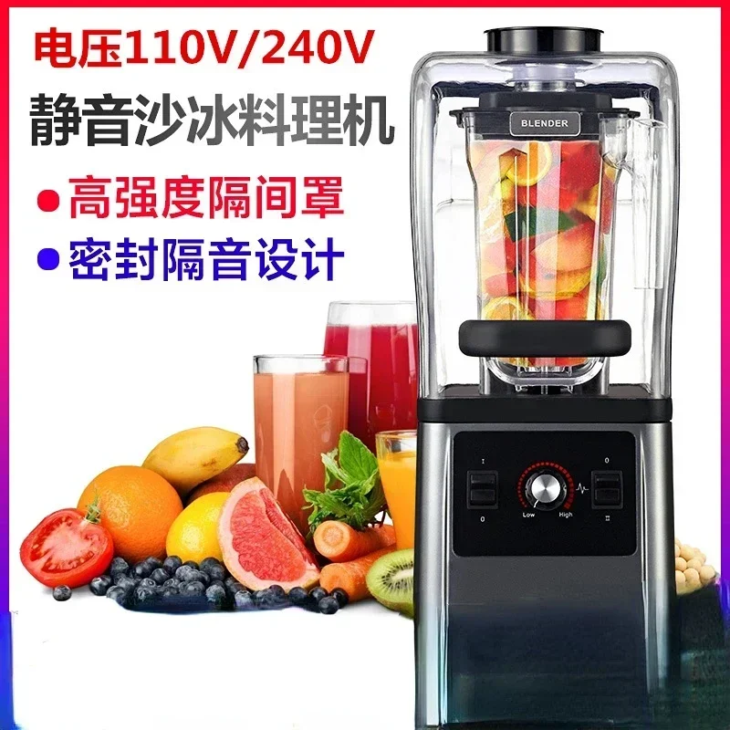 110V220V Comerciale cu Capota Mut izolate Fonic Smoothie Blender Blender Mașină de Gătit Suc de Mașină Procesor de Alimente Imagine 0