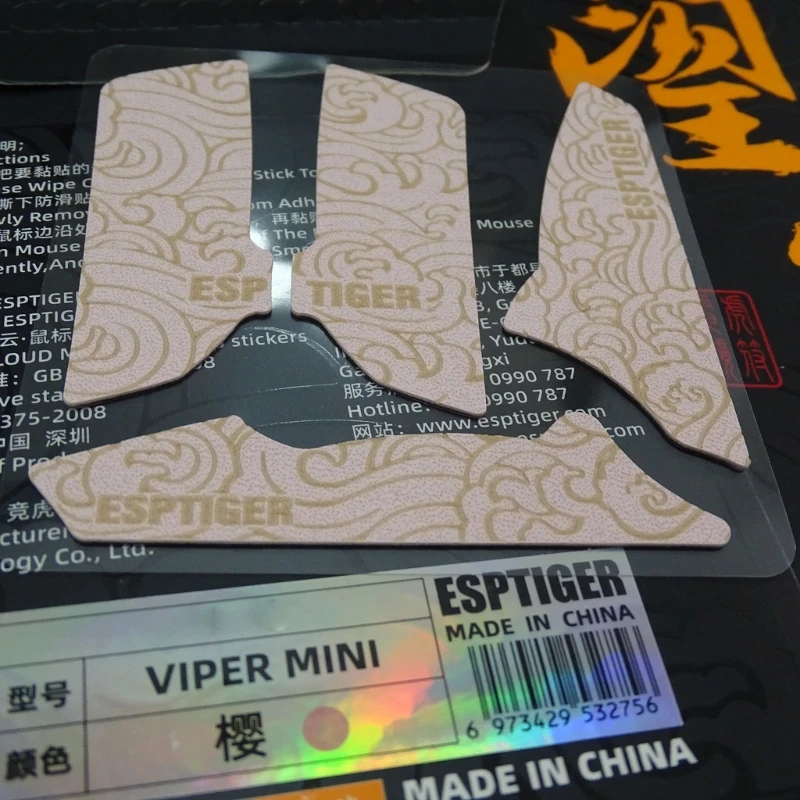 Esports Mouse-ul Pielii Bandă Mouse-ul Patine Laterale Autocolante pentru RazerViper Mini Mouse-ul Umiditate Wicking Pre Taie Imagine 1