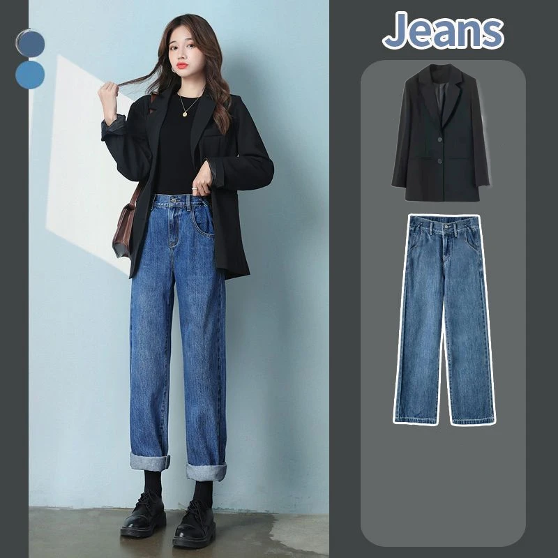 Femei De Primavara Toamna Casual Negru Vrac Sacouri Coreean Lady Costum De Moda Jachete De Înaltă Talie Pantaloni Din Denim Seturi Albastru Blugi Largi Picior Imagine 1