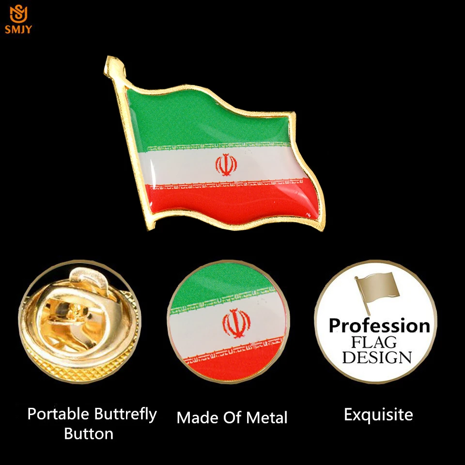 Iran, Islamic Republic Allah Akbar Drapelul Național Placat Cu Aur Cu Email Pin De Metal Moda Banner Broșă Broșă Pin Badge Bijuterii Imagine 2