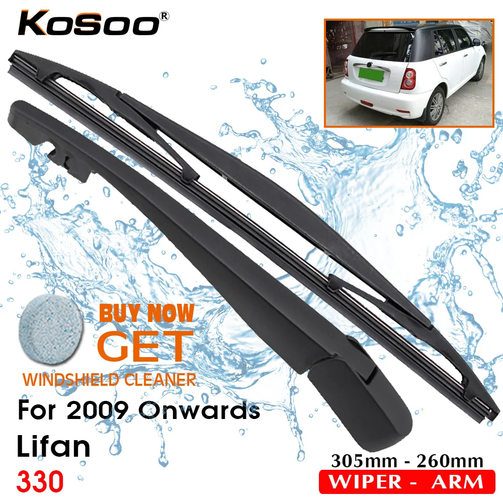 KOSOO Auto RearWiper Lama Pentru Lifan 330,305 mm 2014 lunetei Ștergătorul de Parbriz Lamele Braț,Mașina de Styling, Accesorii Imagine 0