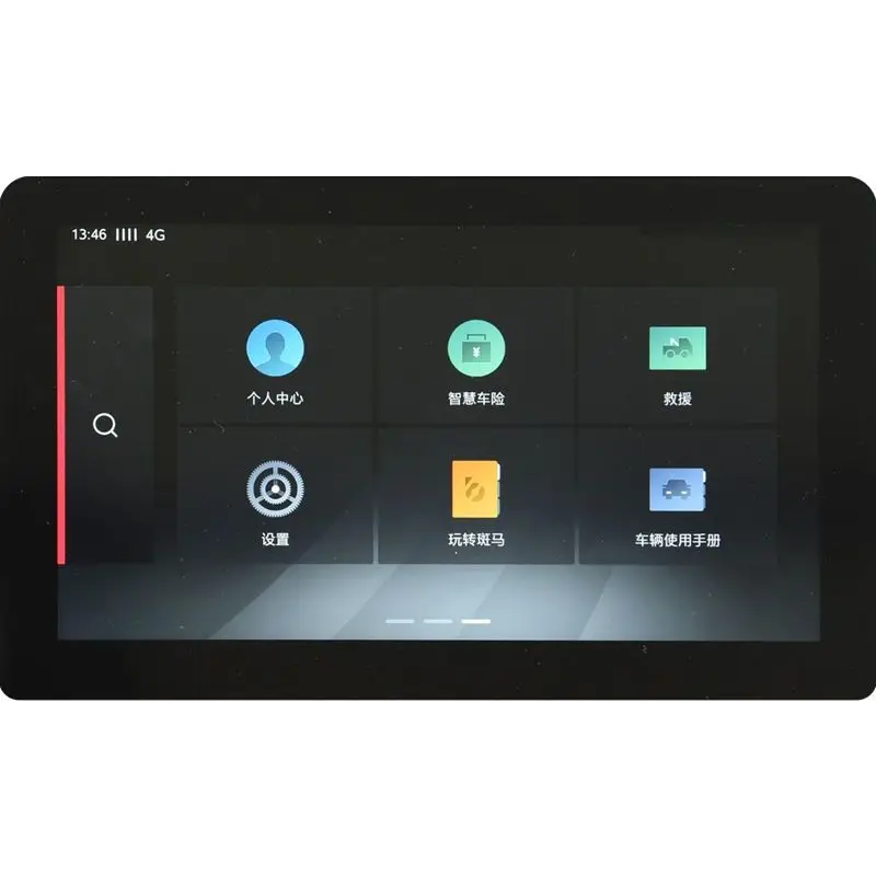Temperat pahar ecran protector de film Pentru MG ZS EV 2022 10.1 inch Auto de infotainment radio Navigatie GPS accesorii de Interior Imagine 2